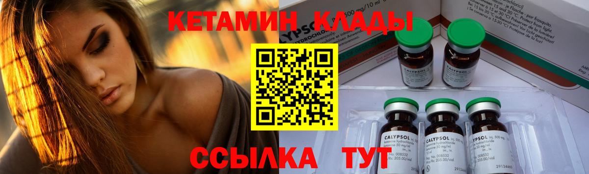 ГАШ Новозыбков