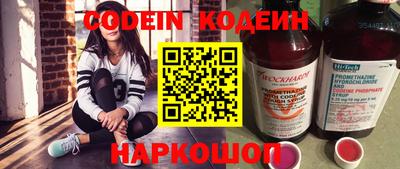 прущие грибы Пугачёв