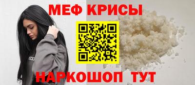 амфетамин Пенза