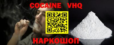 прущие грибы Первоуральск