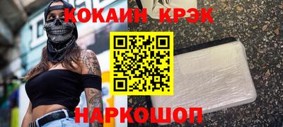 амфетамин Пенза