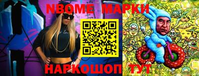 apvp Пушкино
