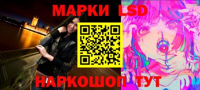 apvp Пушкино