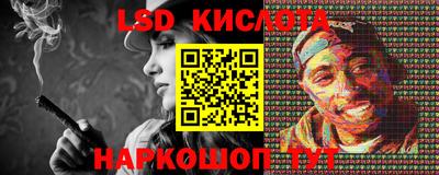 прущие грибы Первоуральск
