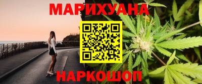 амфетамин Пенза