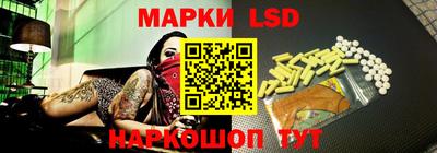 прущие грибы Первоуральск