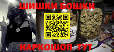 таблы Партизанск