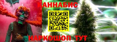 амфетамин Пенза