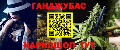 прущие грибы Первоуральск