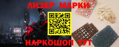 меф Пыть-Ях