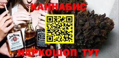 таблы Партизанск