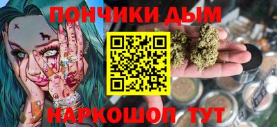 амфетамин Пенза