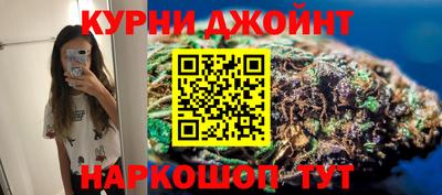 прущие грибы Пугачёв