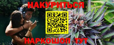 амфетамин Пенза