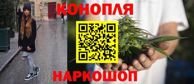 таблы Партизанск
