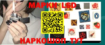прущие грибы Первоуральск