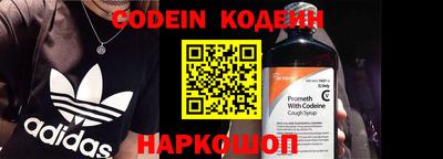 apvp Пушкино