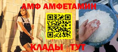 прущие грибы Первоуральск