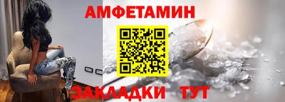 прущие грибы Первоуральск