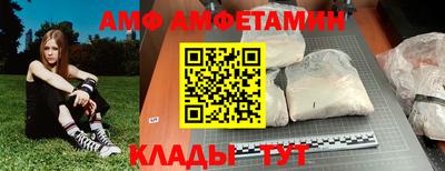 прущие грибы Первоуральск