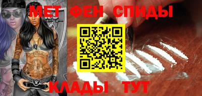 прущие грибы Первоуральск