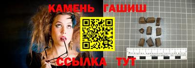 прущие грибы Первоуральск