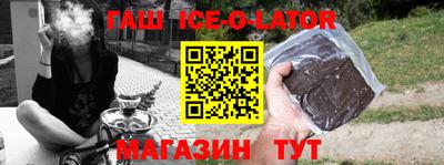 прущие грибы Первоуральск