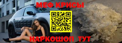 прущие грибы Первоуральск