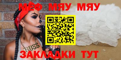 apvp Пушкино